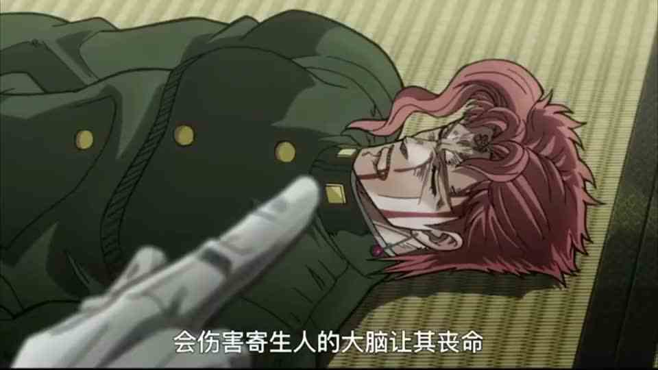 一只苍蝇改变dio命运？埃及打Dio团出发！