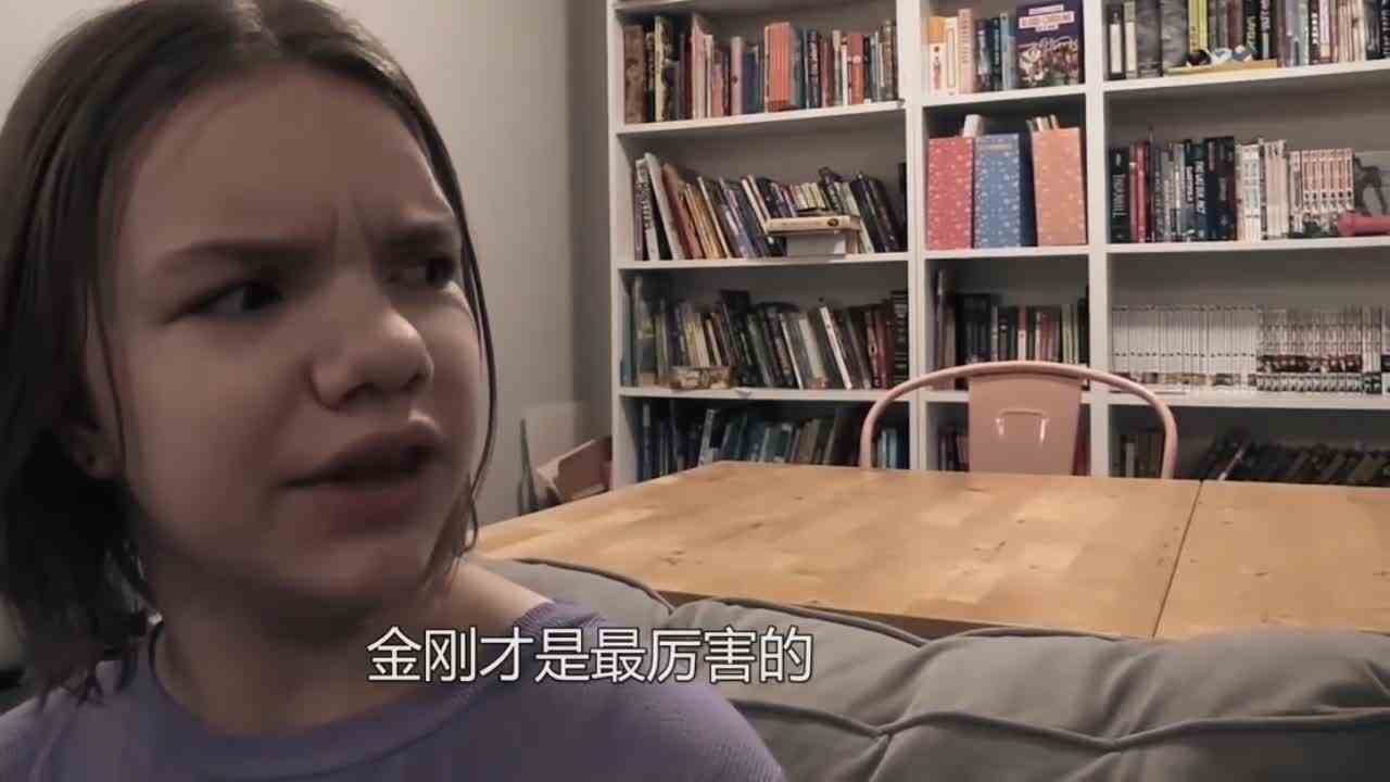  哥斯拉和金刚在我家打起来了，迪迦快来救救我！