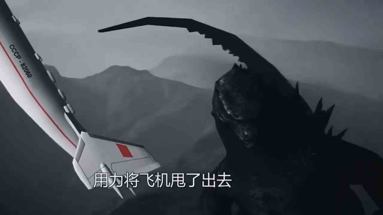  哥斯拉VS巨型公鸡，没想到被巨鹰抓走了，泰罗奥特曼快来看！