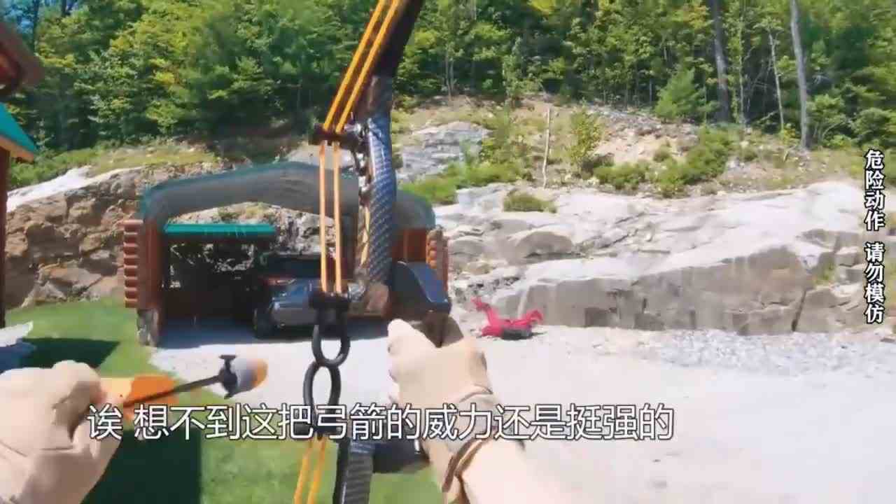  当你穿越到吃鸡游戏模式？第一视角带你抢空投，拿下淘汰王吃鸡！