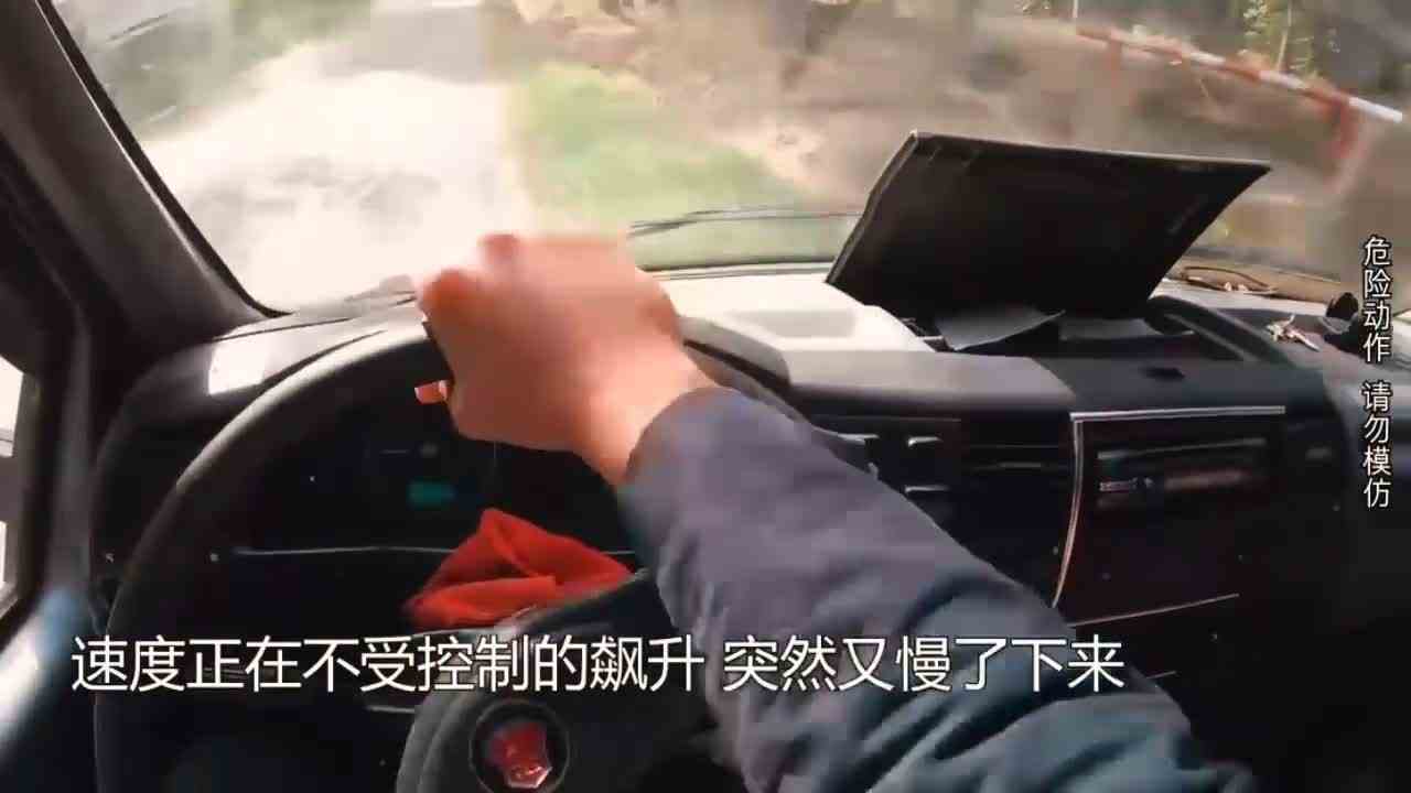  当你意外闯入丧尸小镇？第一视角带你疯狂逃离！全程高能！