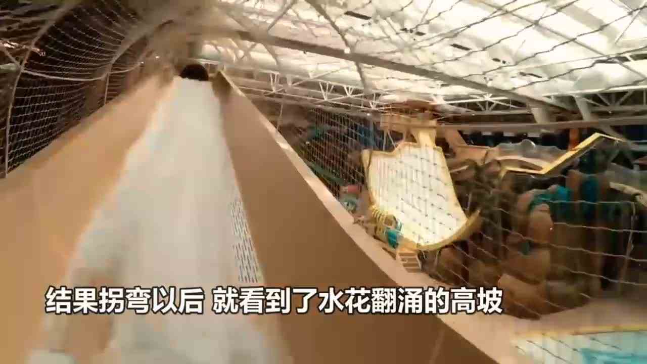 当你玩死亡龙卷飞盘滑梯遇到恶鲨？第一视角带你体验鲨口逃逃生！