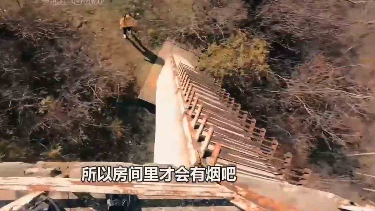 当你偷偷在房间吞云吐雾被发现？第一视角带你逃离暴怒老妈！