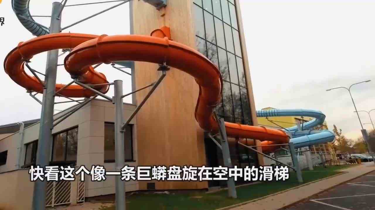 如果你玩恐怖的地狱隧道滑梯？第一视角带你去看隧道里的怪物！