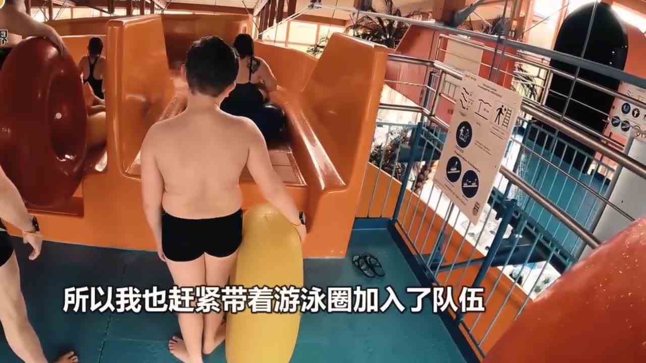 如果你挑战七彩恶龙滑梯会被吃掉吗？第一视角带你逃离恐怖恶龙！