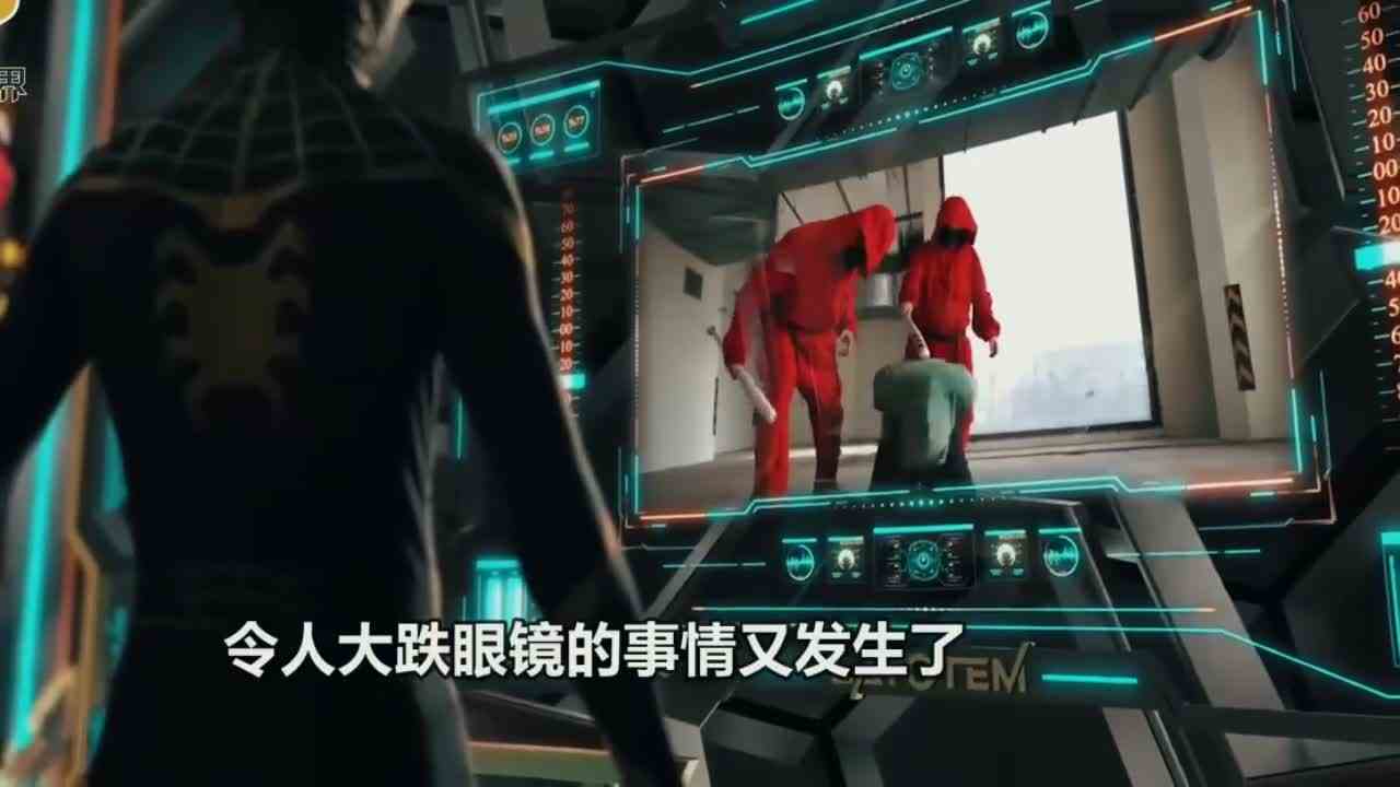 如果毒液召唤外星吃豆人破坏城市？第一视角带你拯救地球！