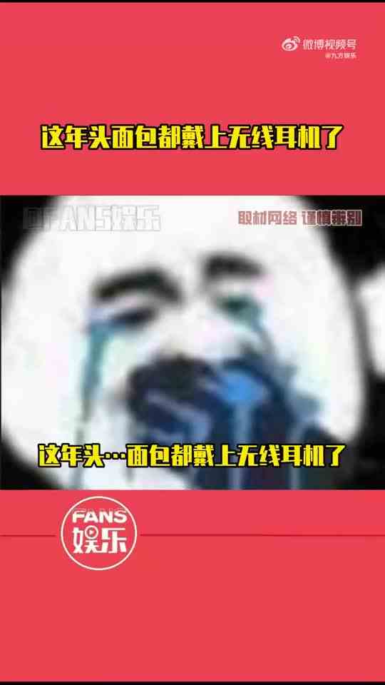 隔着屏幕我都替网友气的发抖无语离谱万万想不到