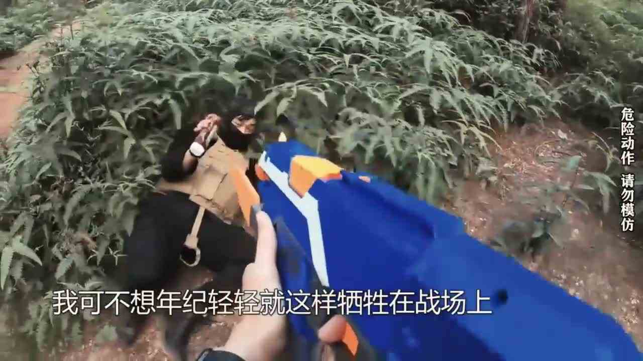  当你被外星人包围了怎么办？第一视角带你绝地求生！全程高能！