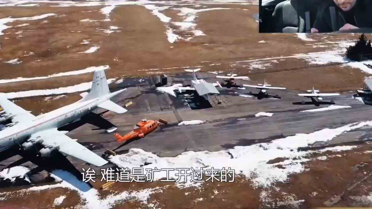  我的世界小矿工，他坐飞机走了？