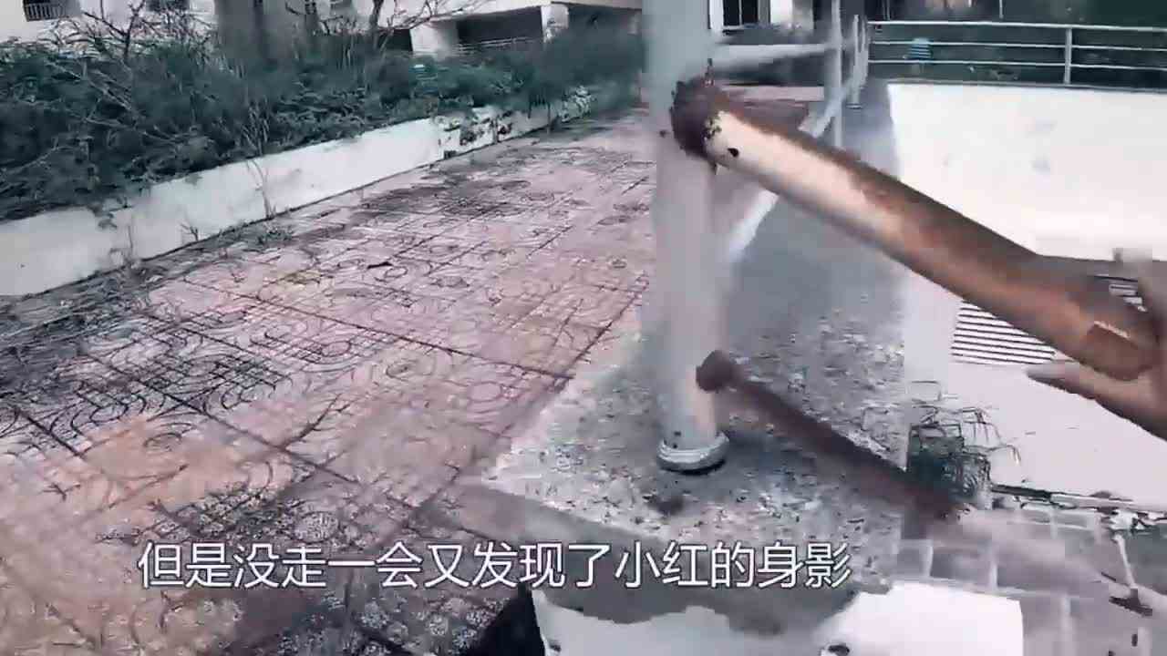  我找到内鬼小红了它在追我，迪迦奥特曼快呀！