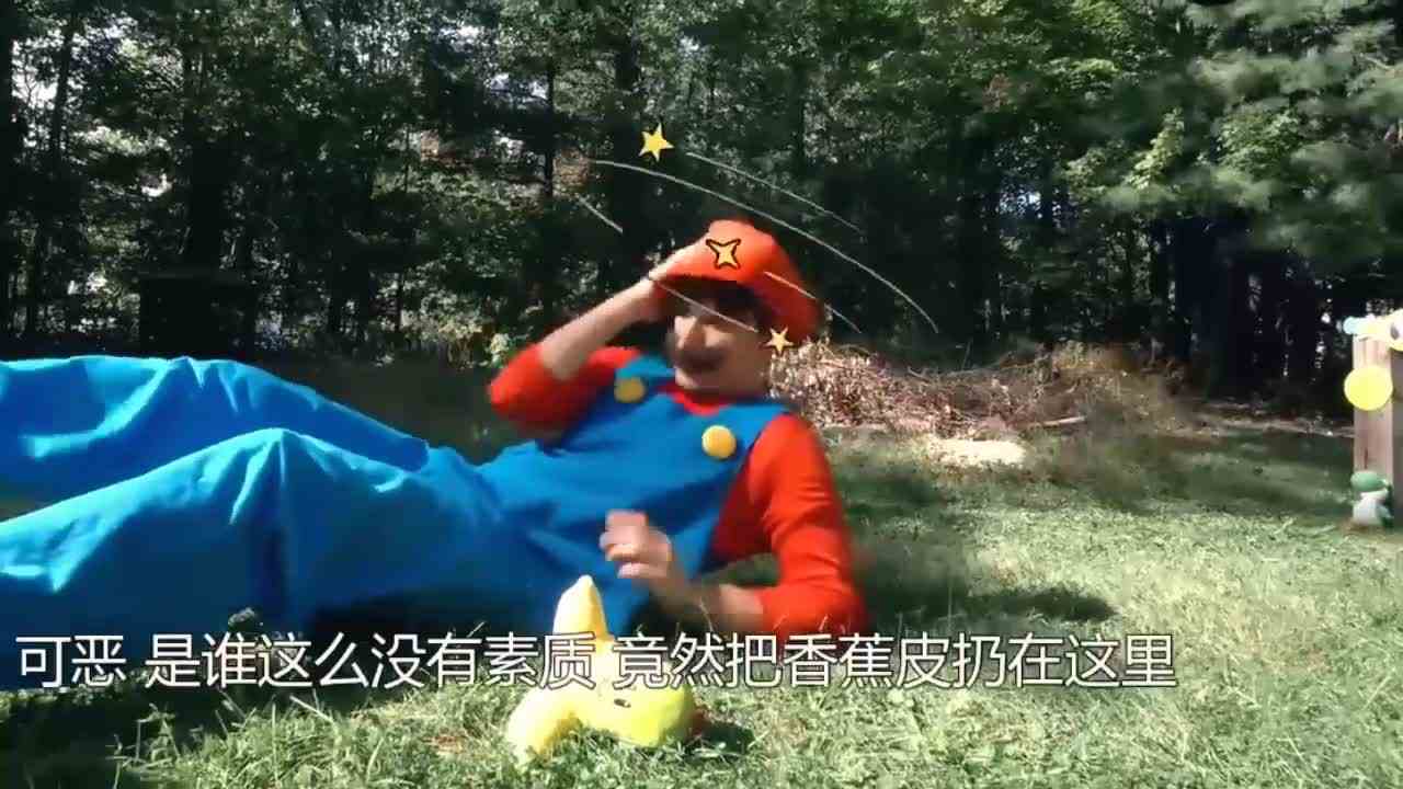  当熊猫进入游戏世界化身马里奥，第一视角带你体验马里奥的一天！