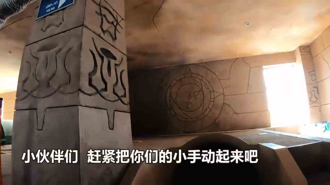 挑战恐怖的鲨鱼滑梯大乱斗，第一视角带你体验狂鲨的恐怖！