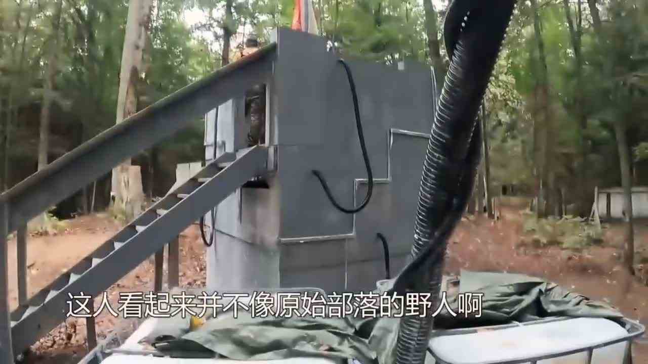  当你闯入侏罗纪时代，会怎么样？第一视角带你抓恐龙！刺激！