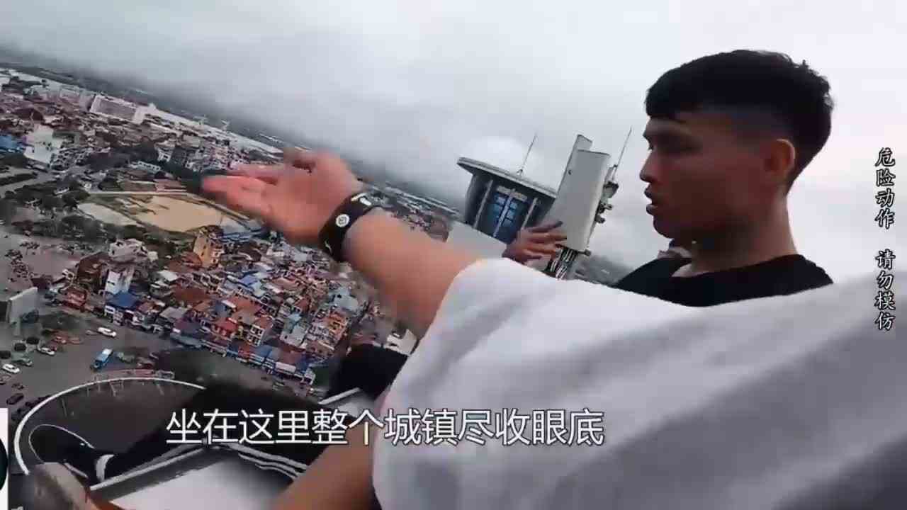  当你进入吃鸡游戏模式！第一视角带你跑酷吃鸡！搞笑！