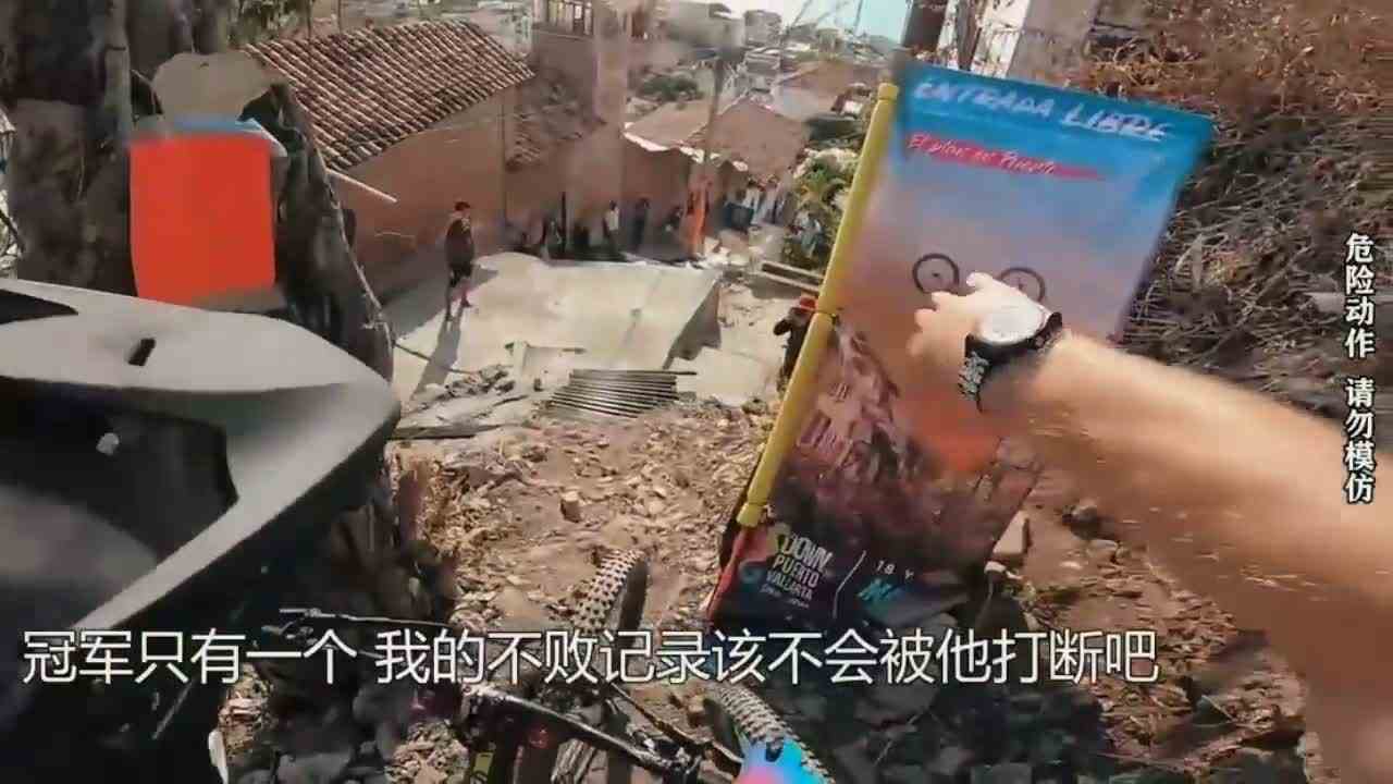  当你逃课被愤怒的班主任遇到？第一视角带你极限飞车疯狂逃离！