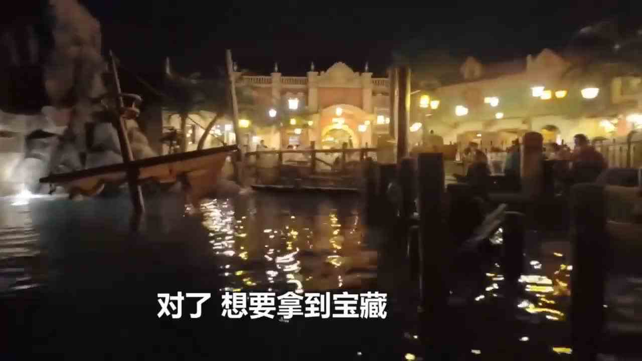 当船长遇到恐怖章鱼怪，会发生什么？第一视角带你寻找宝藏！