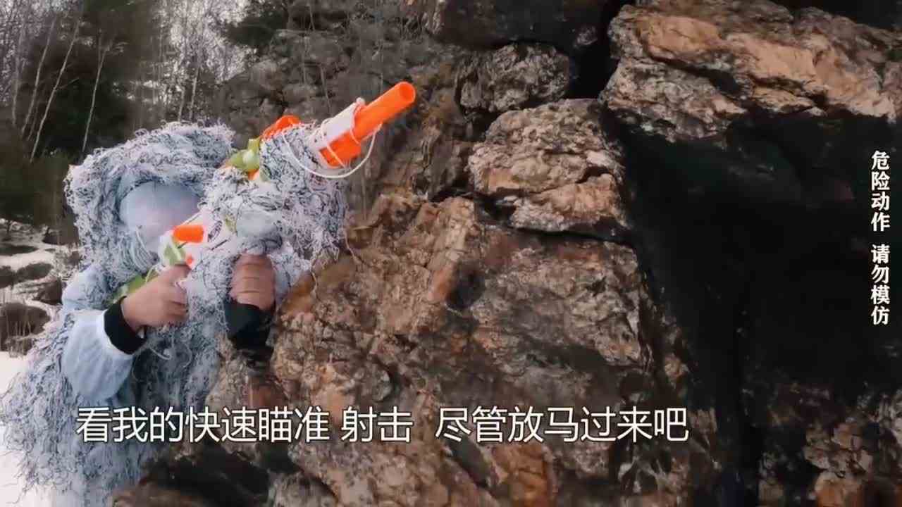  当你进入吃鸡枪神决战赛遇到伏地魔？第一视角带你拿下黄金枪神！