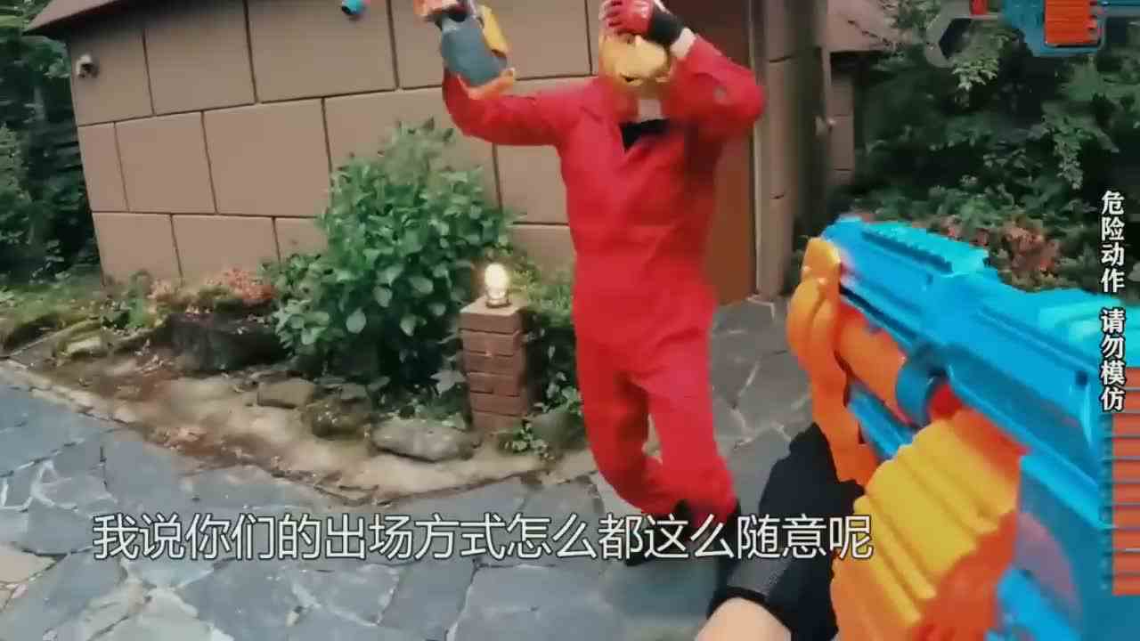  当你进入水枪大战遇到小恐龙？第一视角带你水枪恐龙大战！