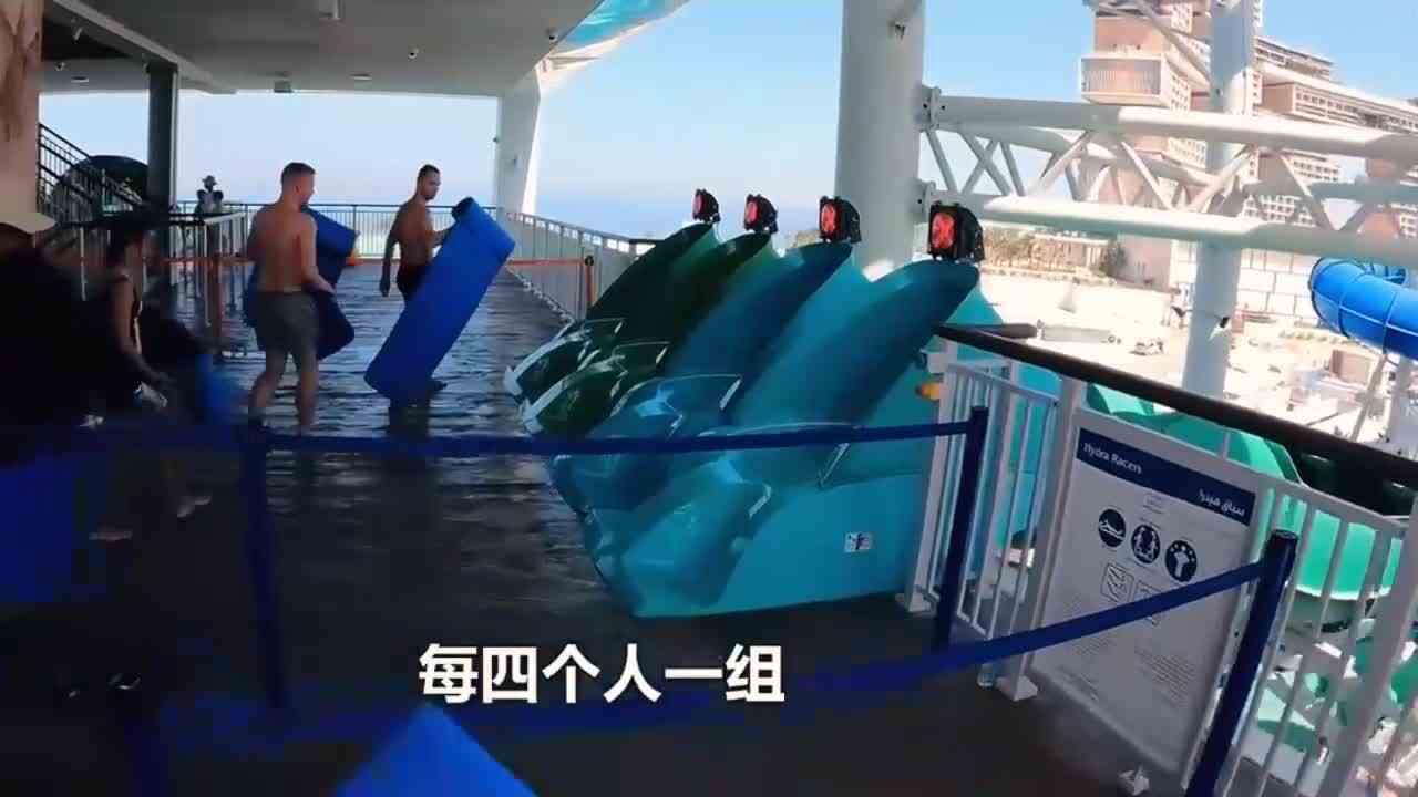 当熊猫和粉丝挑战恐怖滑梯大作战，第一视角带你去体验刺激！