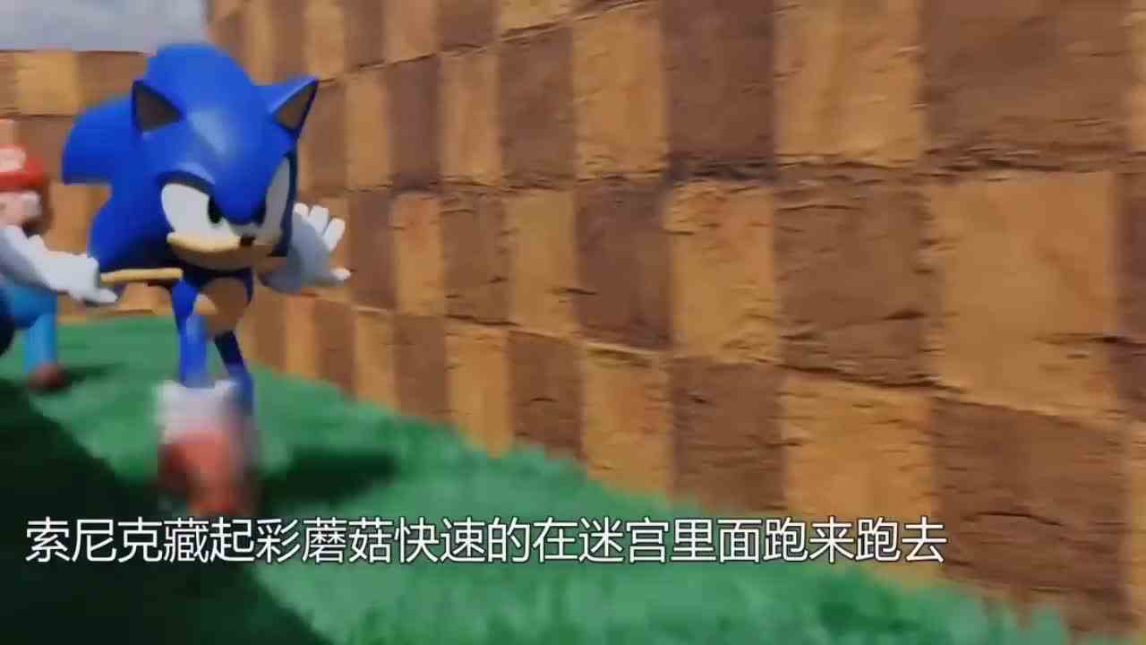  马里奥联合索尼克挑战大黄吃豆人，吃了变大蘑菇索尼克跑了？