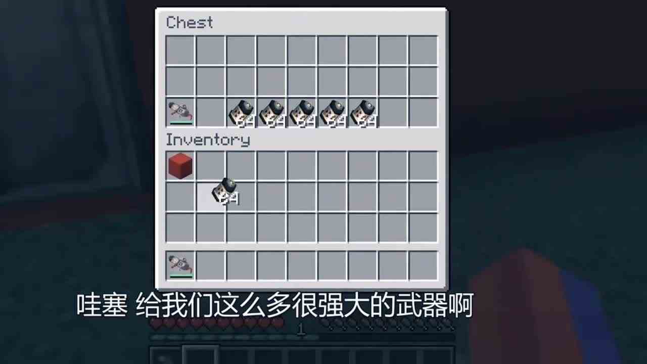  猫咪搞笑游戏：转盘超级英雄大冒险，带上我去打败灭霸！