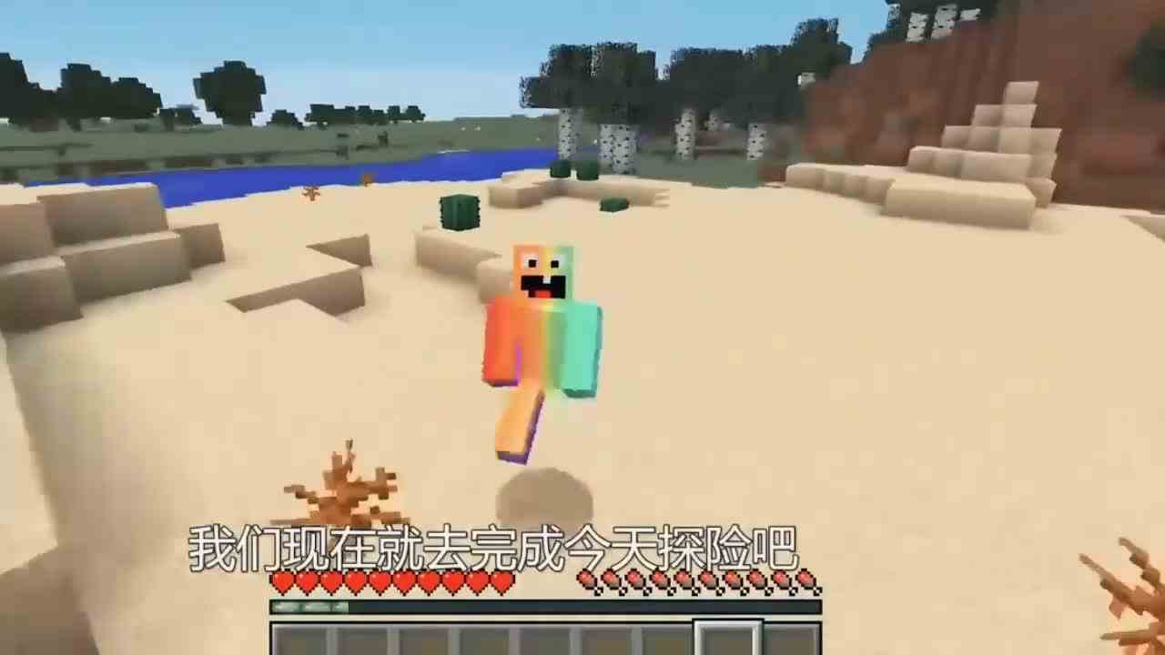  猫咪搞笑游戏：猫咪看到小红，他就是传说地下卧底！