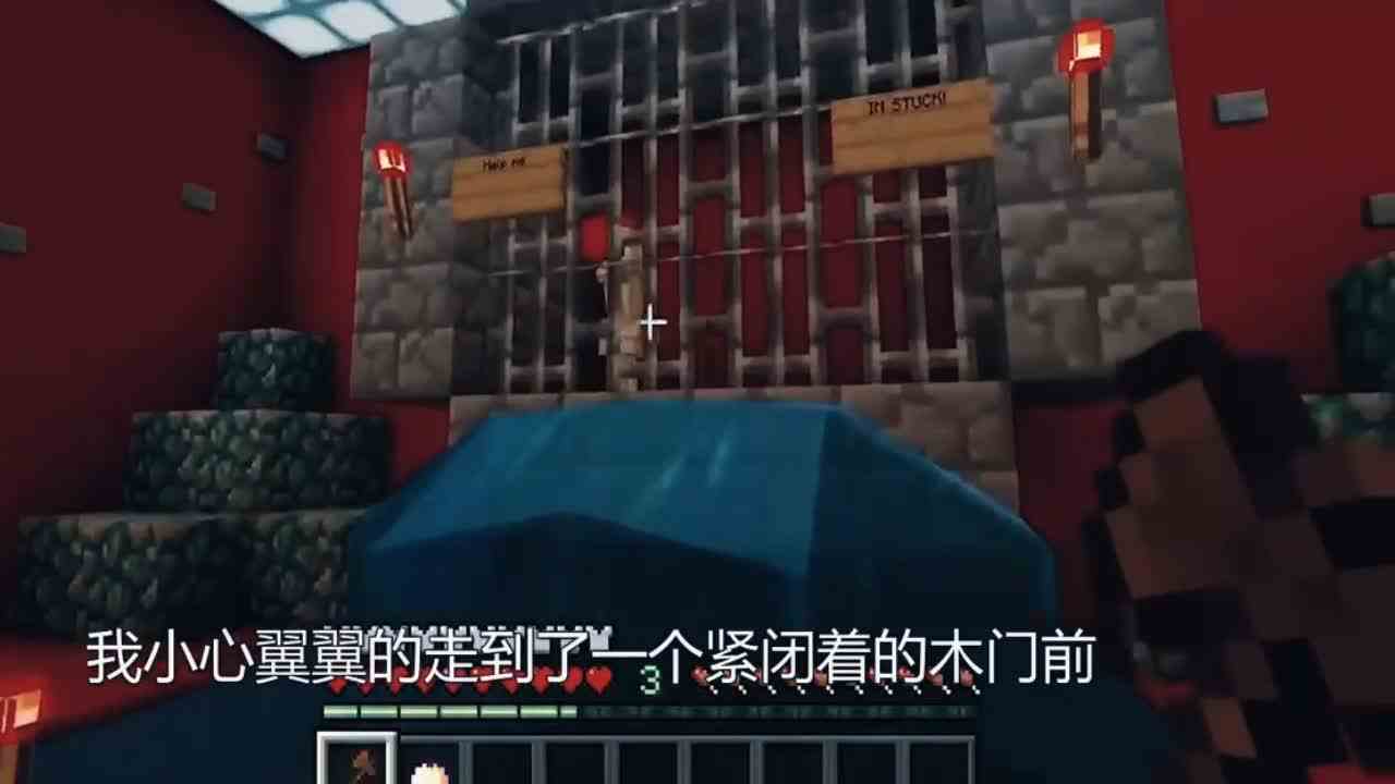  猫咪搞笑游戏：海绵宝宝被抓了，拯救海绵宝宝要进马桶？