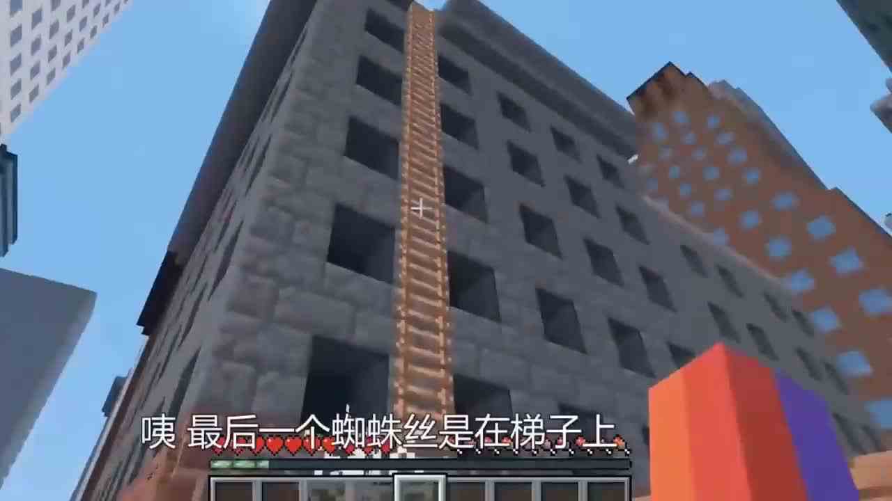  猫咪搞笑游戏：今天去找超级英雄分个高低，不要拉我！