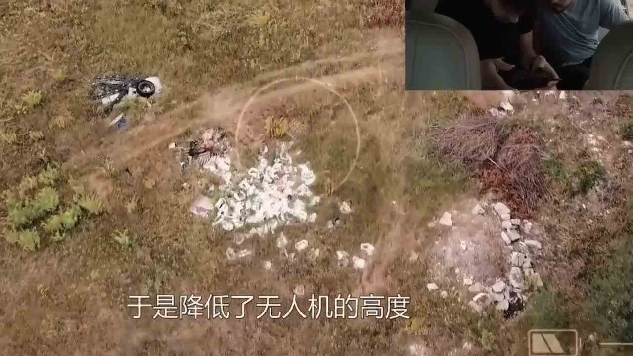  无人机路边发现小丑！大家快跑啊！迪迦把他弄丢了