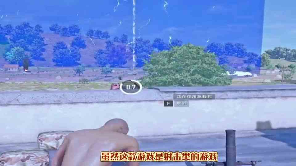 绝地求生：迫击炮消灭满编队，教你用迫击炮，吃鸡行动之迫击炮教程