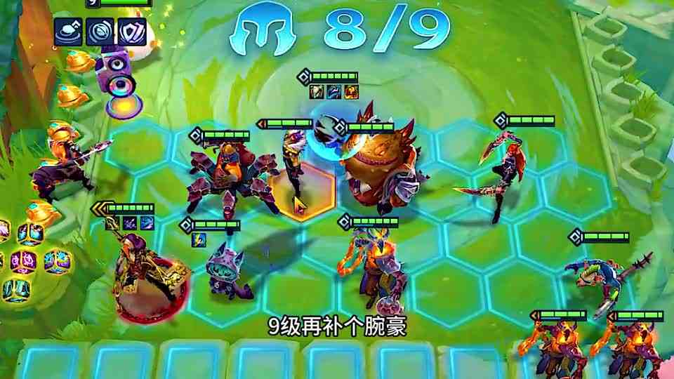 4裁决莎弥拉，你就偷着玩吧