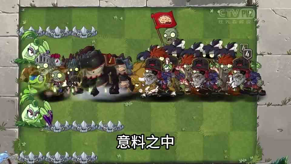 PVZ斗蛐蛐：各种精英植物VS动物僵尸五人组！军炮都输了？
