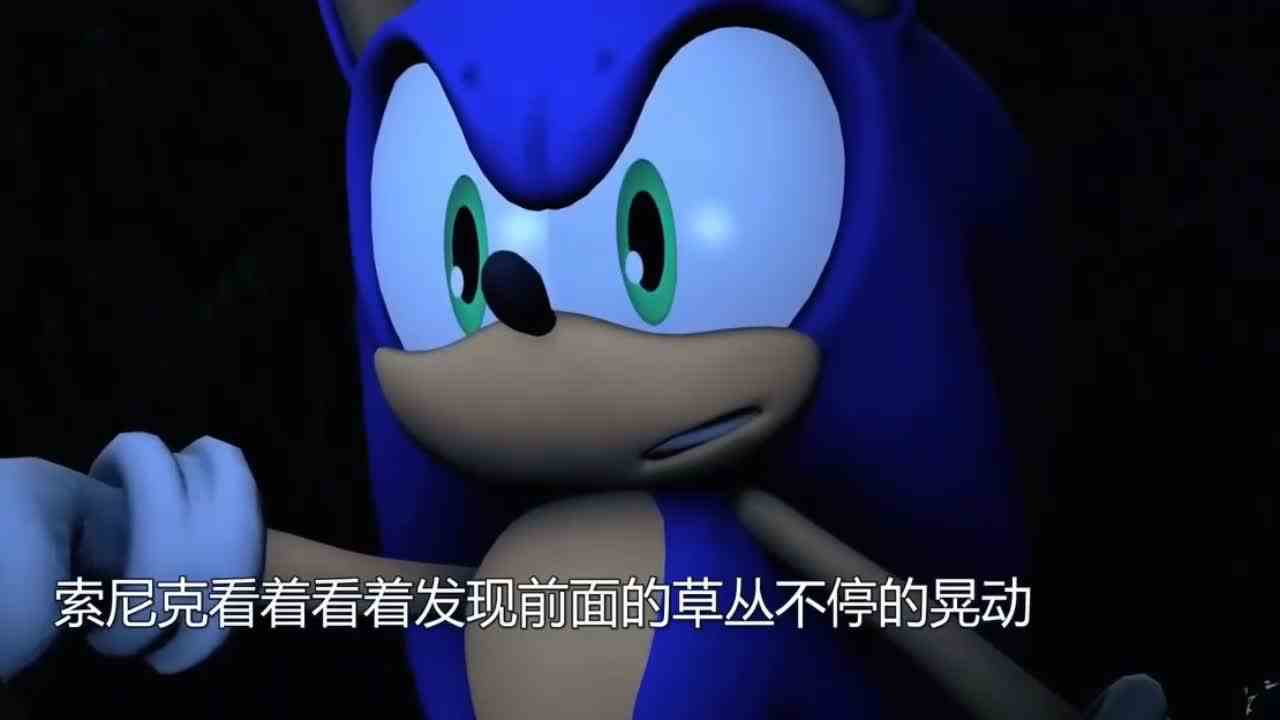  索尼克独闯侏罗纪公园，被霸王龙盯上了它能跑掉吗？