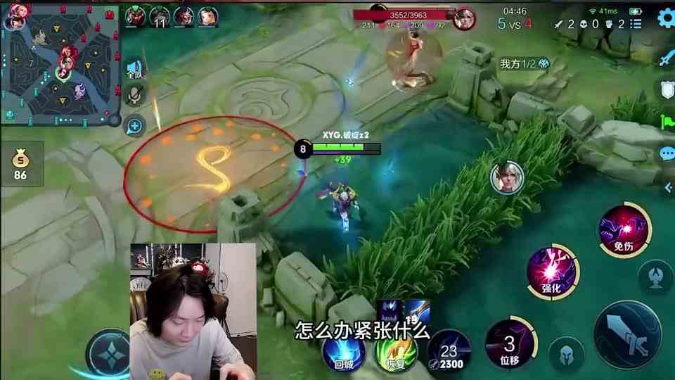 张大仙遇到话痨妹妹，说话句句扎心，大仙秒变社恐