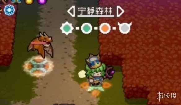 网3