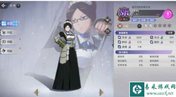 网2