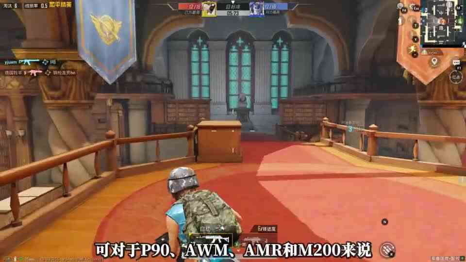 如果空投武器的子弹都是无限的，会怎样？有4把枪开心了