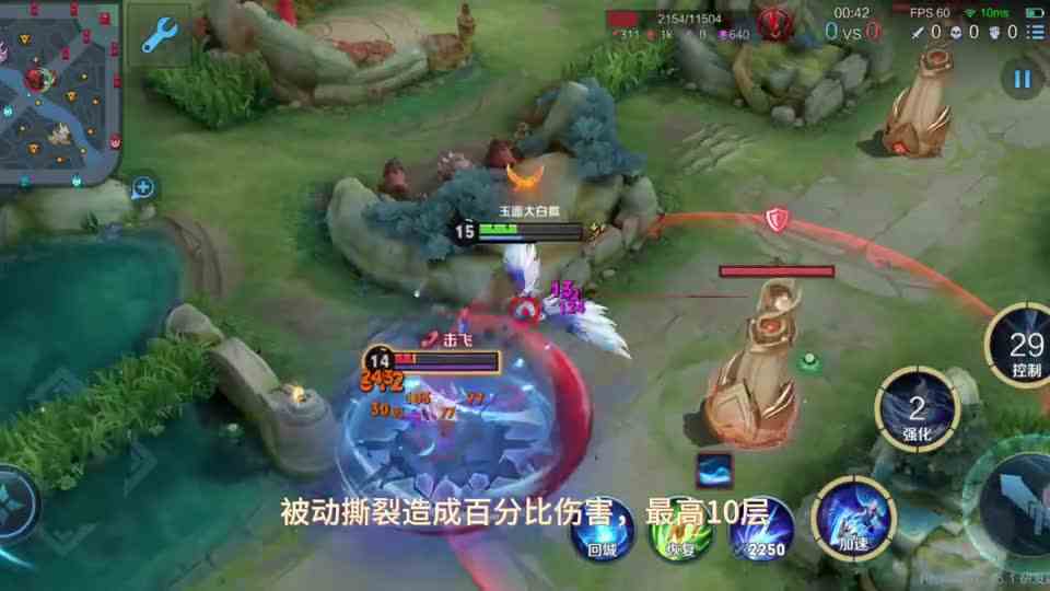 体验服11.25更新：赵云重做，一刀暴回6000血，兰陵王后期加强