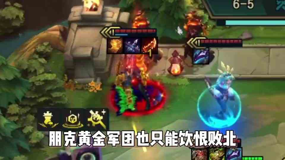 【Miss铲铲日记】极致的伤害，高法琴女