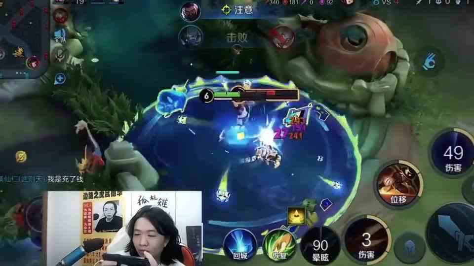 想学吗，我教你啊