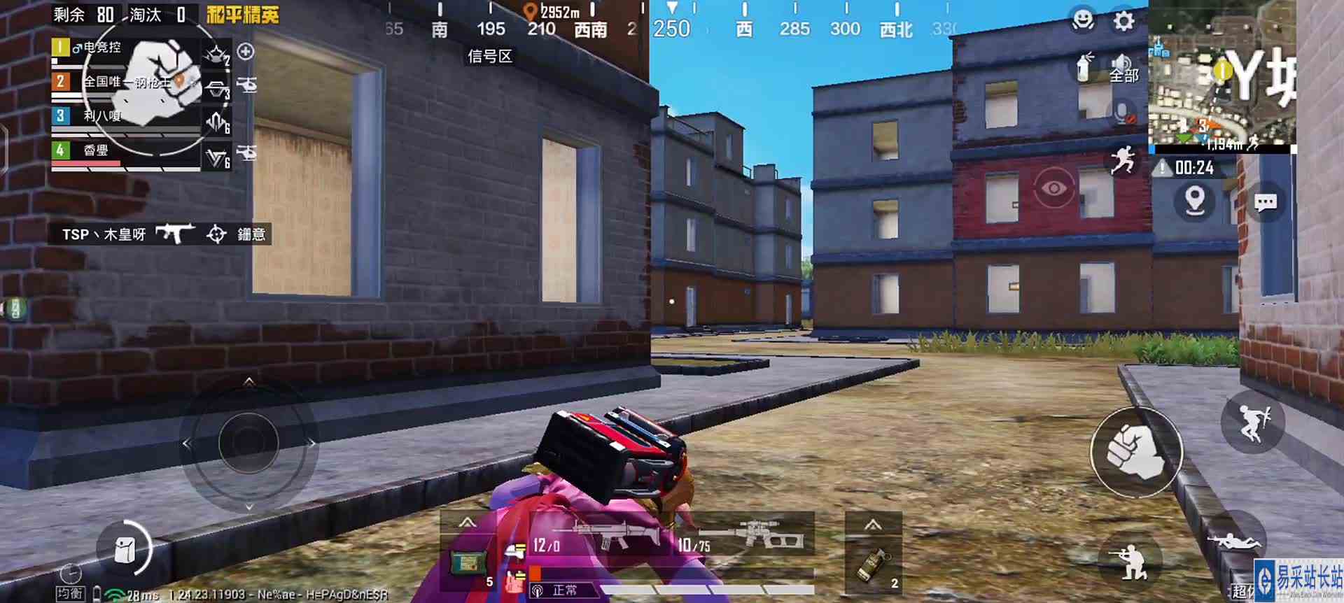 超体对抗！高光时刻第76弹\-千里还击！