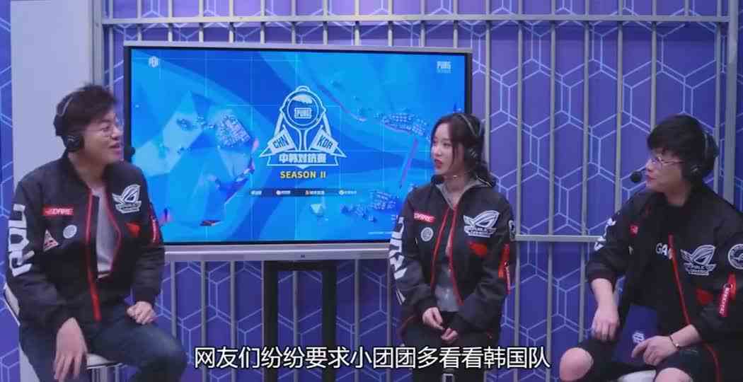 电竞美杜莎一条小团团，最强毒奶，看谁谁死