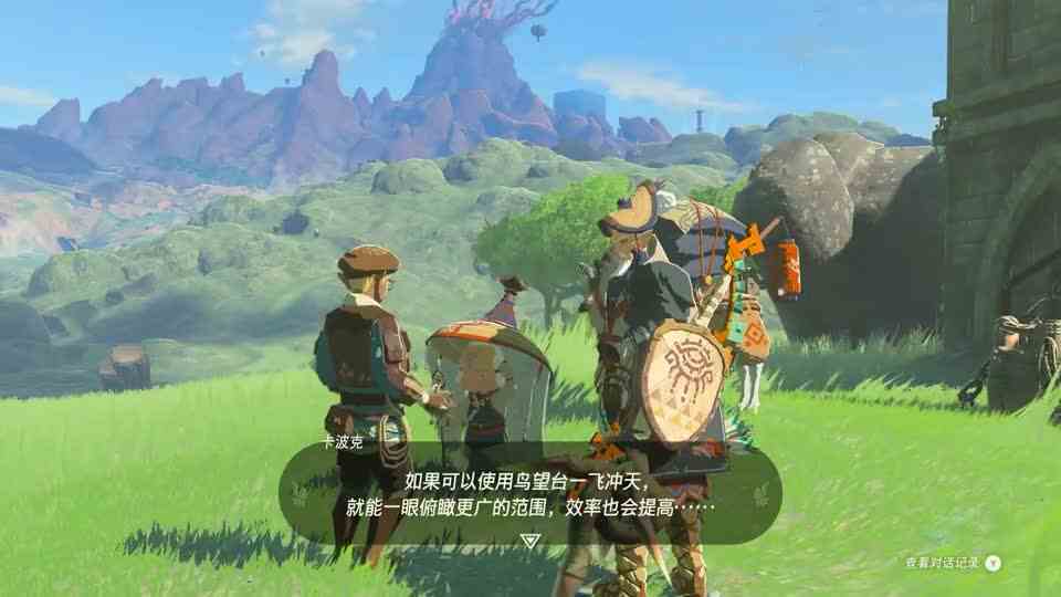 【入江闪闪】王国之泪\-012：抓野马直奔森林驿站，魔犹伊的遗失物换可爱波克布林面罩塞尔达传说