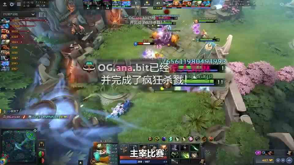 中国玩家被当众嘲讽，疯狂发育后打脸对方外国玩家，教他做人！