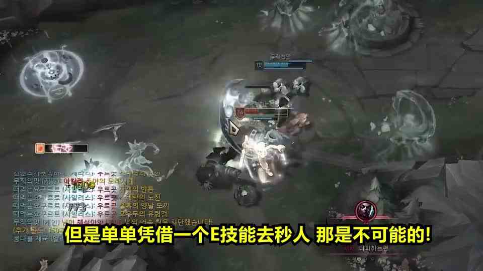 当俄洛伊的E传输超过100%，打灵魂直接秒本体，不给任何操作空间！