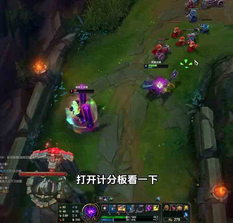 速看一把《路灯山羊对线奎桑提》！