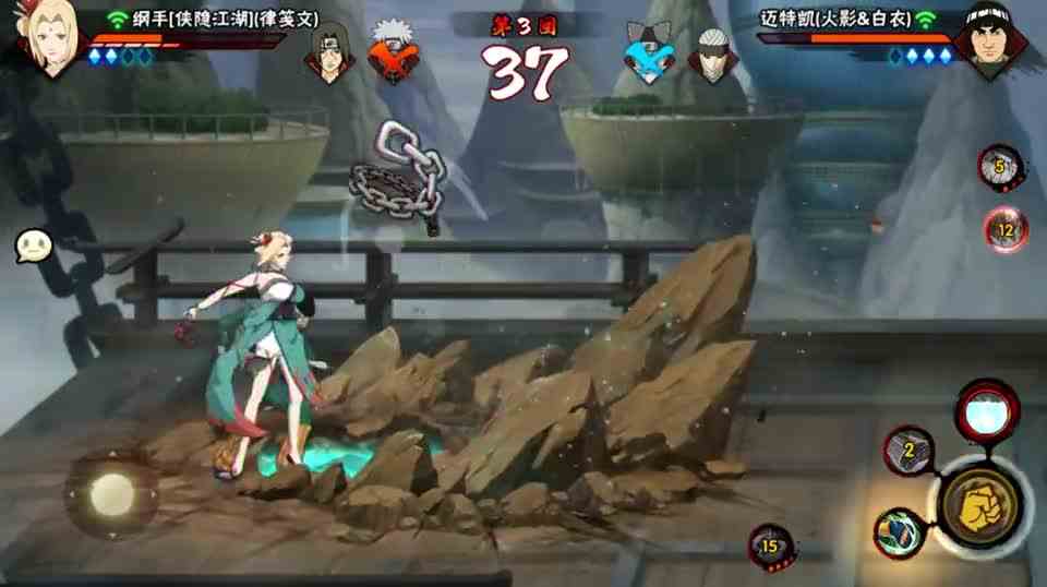 随机挑战092：青春凯！就不能让纲手喝满酒