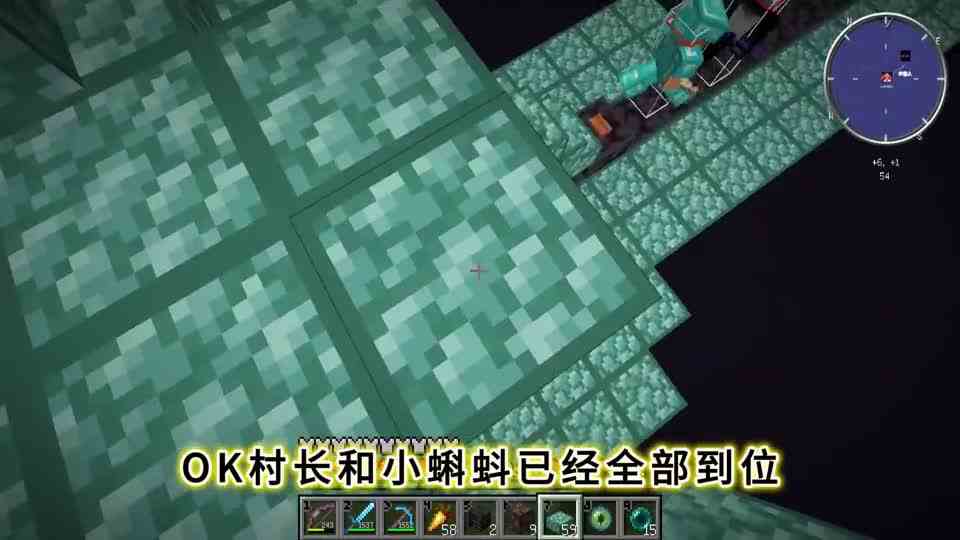 我的世界空岛生存74：一个黑曜石卡住凋灵？这也太简单了