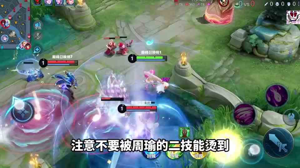 小乔玩的就是心跳，越极限输出打的越满（视频仅娱乐，请勿模仿）