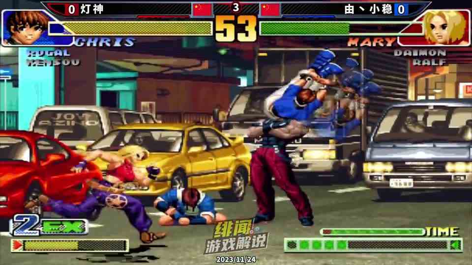 拳皇98c：暴走八神和坂崎良都信手拈来！由小稳的英雄池太深了吧